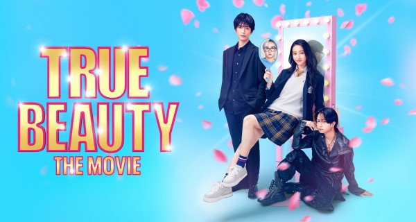 True Beauty: The Movie – Bild: HBO Max