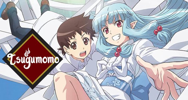 Tsugumomo – Bild: Zero-G Tsugumomo – Bild: Zero-G