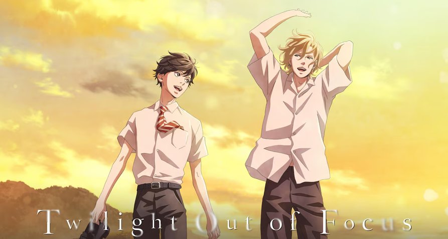 Twilight Out of Focus – Bild: Jyanome,KODANSHA/Twilight Out of Focus Production Committee Twilight Out of Focus – Bild: Jyanome,KODANSHA/Twilight Out of Focus Production Committee