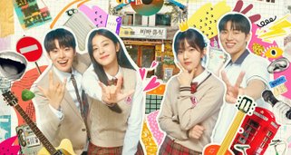 Twinkling Watermelon Twinkling Watermelon