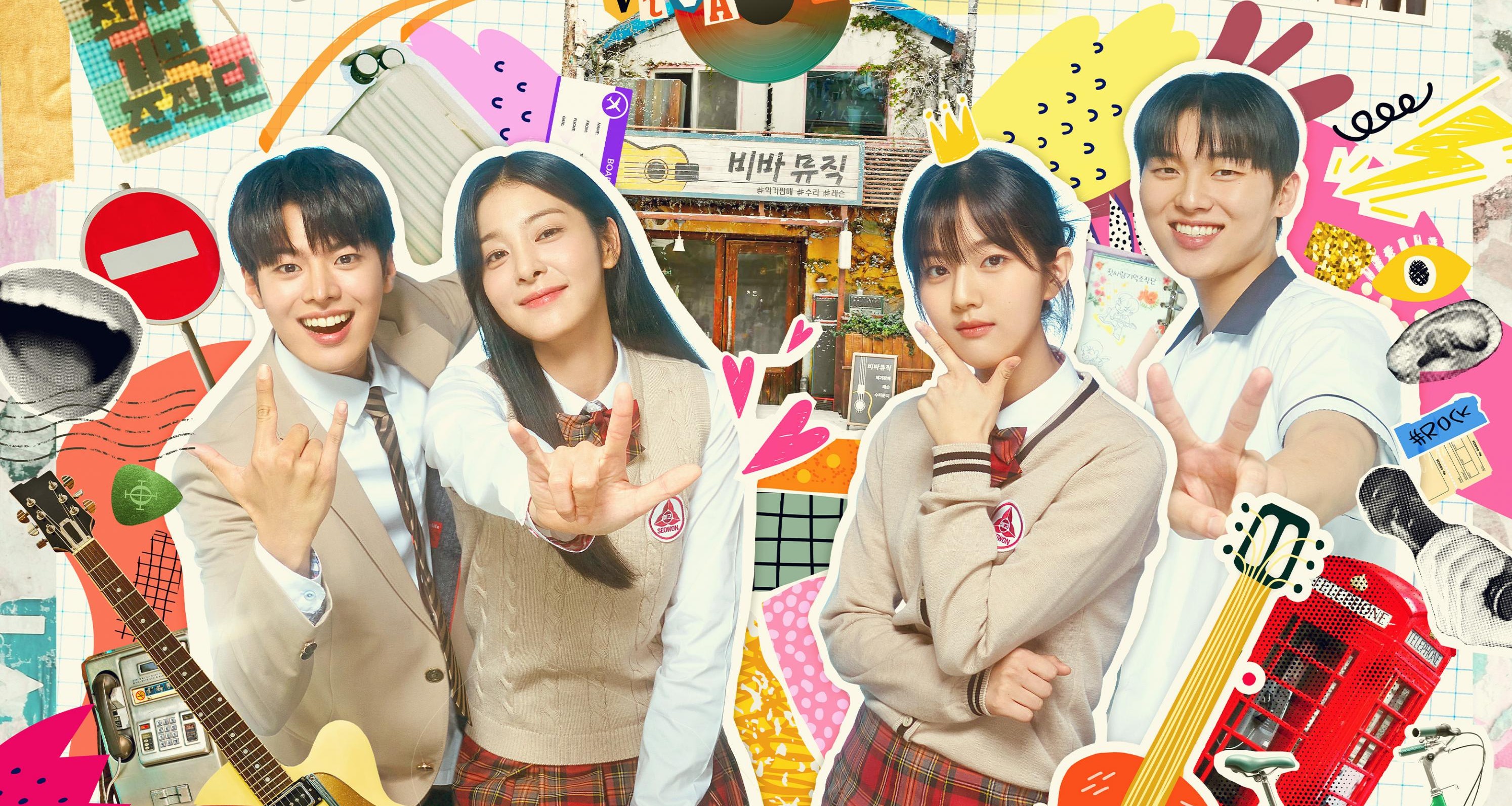 Twinkling Watermelon – Bild: tvN