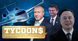 Tycoons - Die Macht der Milliardäre – Bild: ZDF/Tobias Lenz