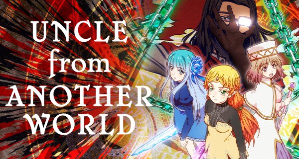 Uncle from Another World – Bild: Netflix Uncle from Another World – Bild: Netflix