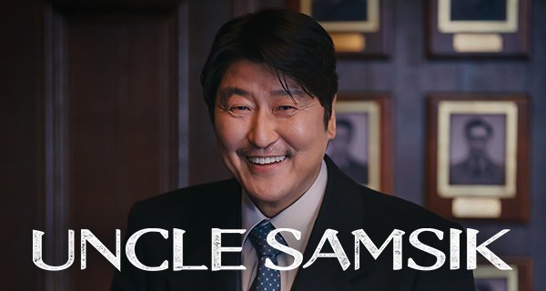 Uncle Samsik – Bild: Disney Uncle Samsik – Bild: Disney