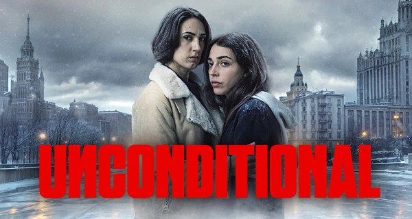 Unconditional – Bild: Apple TV