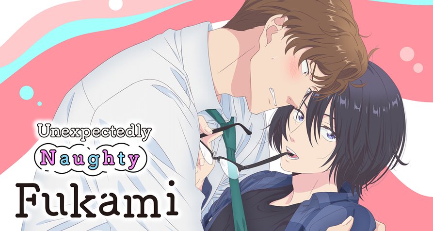 Unexpectedly Naughty Fukami – Bild: © 松本あやか / Suiseisha Inc.