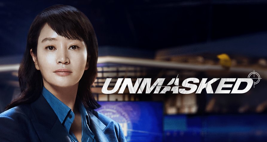 Unmasked – Bild: Disney Unmasked – Bild: Disney
