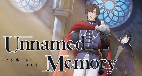 Unnamed Memory – Bild: ENGI Unnamed Memory – Bild: ENGI