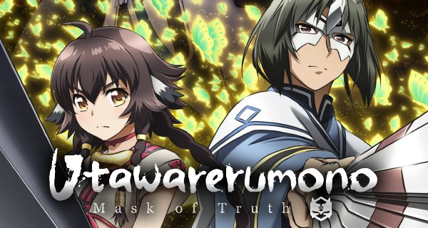 Utawarerumono: Mask of Truth – Bild: White Fox Utawarerumono: Mask of Truth – Bild: White Fox