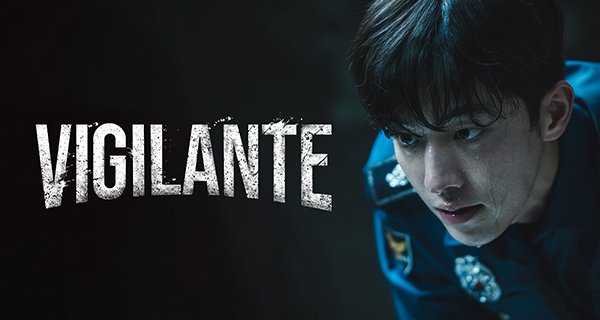 Vigilante – Bild: Disney