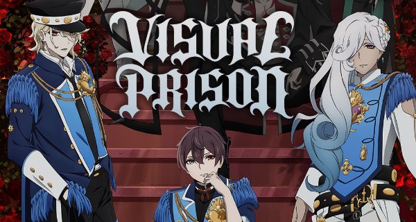 Visual Prison – Bild: A-1 Pictures