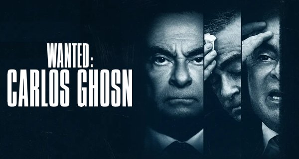 Wanted: Carlos Ghosn – Bild: Apple TV+ Wanted: Carlos Ghosn – Bild: Apple TV+