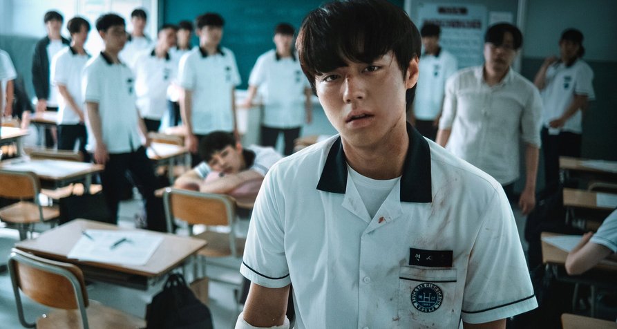 Weak Hero – Bild: Netflix