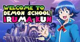 Welcome to Demon School! Iruma-kun – Bild: Bandai Namco Pictures