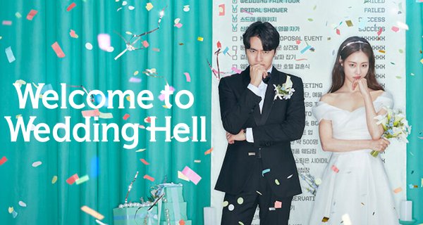 Welcome to Wedding Hell – Bild: Kakao TV/Netflix Welcome to Wedding Hell – Bild: Kakao TV/Netflix