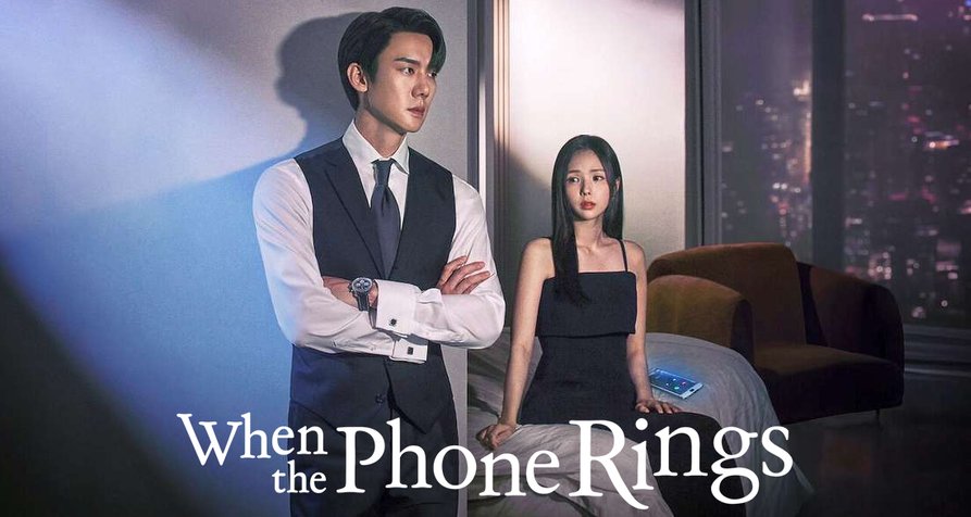 When the Phone Rings – Bild: MBC/Netflix