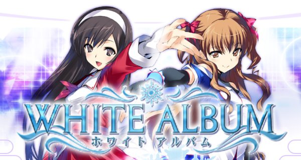 White Album – Bild: Seven Arcs White Album – Bild: Seven Arcs