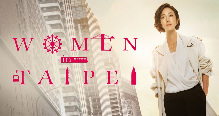Women in Taipei – Bild: Disney Women in Taipei – Bild: Disney