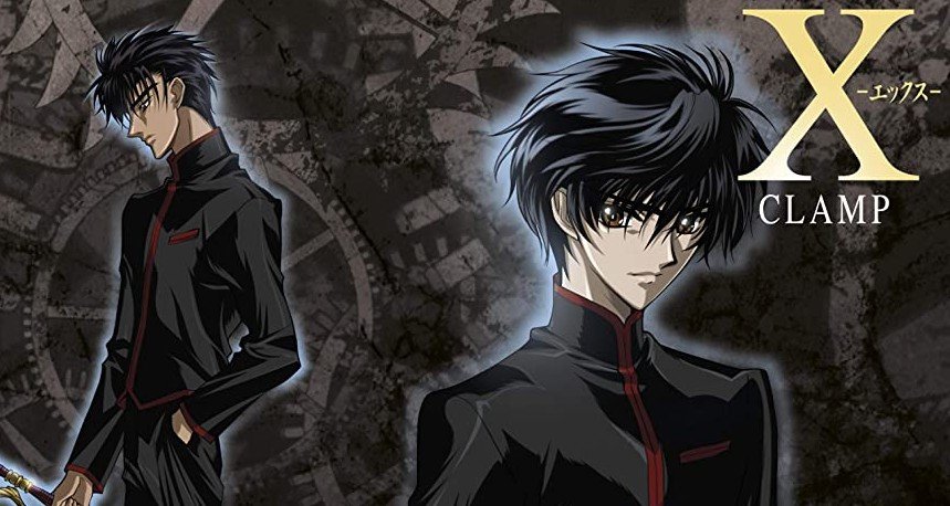 X – Die Serie – Bild: Clamp X – Die Serie – Bild: Clamp