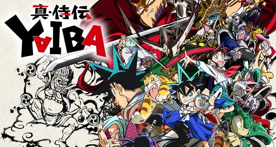 Yaiba – Bild:  青山剛昌 / 小学館 / 真･侍伝 YAIBA 製作委員会