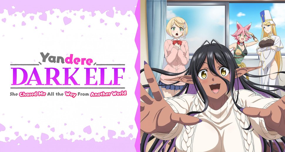 Yandere Dark Elf: She Chased Me All the Way From Another World! – Bild: Nakanosora, TAKESHOBO/WWWave