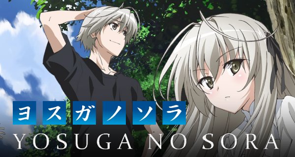 Yosuga no Sora – Bild: Feel Yosuga no Sora – Bild: Feel