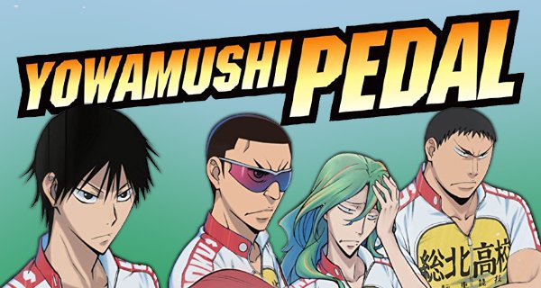 Yowamushi Pedal – Bild: TMS/8PAN Yowamushi Pedal – Bild: TMS/8PAN