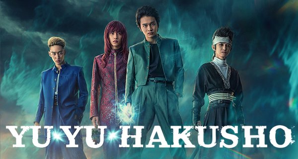Yu Yu Hakusho – Bild: Netflix Yu Yu Hakusho – Bild: Netflix
