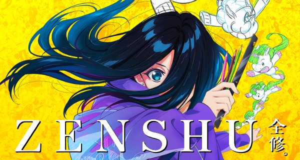 Zenshu – Bild: MAPPA Zenshu – Bild: MAPPA