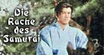 Die Rache des Samurai Die Rache des Samurai