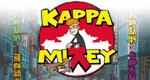 Kappa Mikey – Bild: Animation Collective / Nicktoons Kappa Mikey – Bild: Animation Collective / Nicktoons