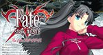 Fate/Stay Night Fate/Stay Night
