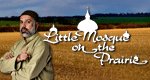 Unsere kleine Moschee Unsere kleine Moschee
