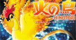 Hinotori – The Phoenix