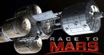 Erster auf dem Mars