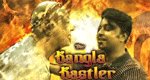 Die Bangla Bastler