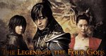 The Legend of the Four Gods