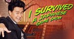 I Survived a Japanese Game Show I Survived a Japanese Game Show