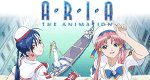 Aria the Animation Aria the Animation