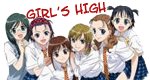 Girl’s High