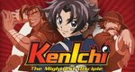 Kenichi the Mightiest Disciple – Bild: TMS Kenichi the Mightiest Disciple – Bild: TMS