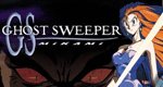 Ghost Sweeper Mikami Ghost Sweeper Mikami