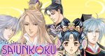 The Story of Saiunkoku Second Series