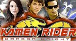 Kamen Rider Dragon Knight Kamen Rider Dragon Knight