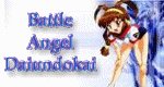 Battle Athletes Daiundokai