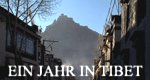 Ein Jahr in Tibet – Bild: arte Ein Jahr in Tibet – Bild: arte