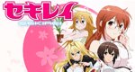 Sekirei – Bild: Seven Arcs