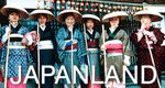 Japanland – Bild: arte Japanland – Bild: arte