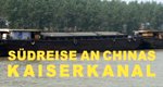 Südreise an Chinas Kaiserkanal – Bild: 3sat Südreise an Chinas Kaiserkanal – Bild: 3sat