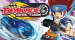 Beyblade: Metal Fusion – Bild: Takafumi Adachi, MFBBProject, TV Tokyo Beyblade: Metal Fusion – Bild: Takafumi Adachi, MFBBProject, TV Tokyo